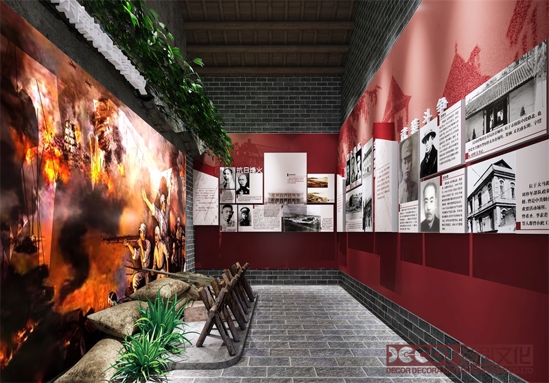 歷史展廳設(shè)計(jì)中如何展示歷史的社會(huì)和經(jīng)濟(jì)變遷？