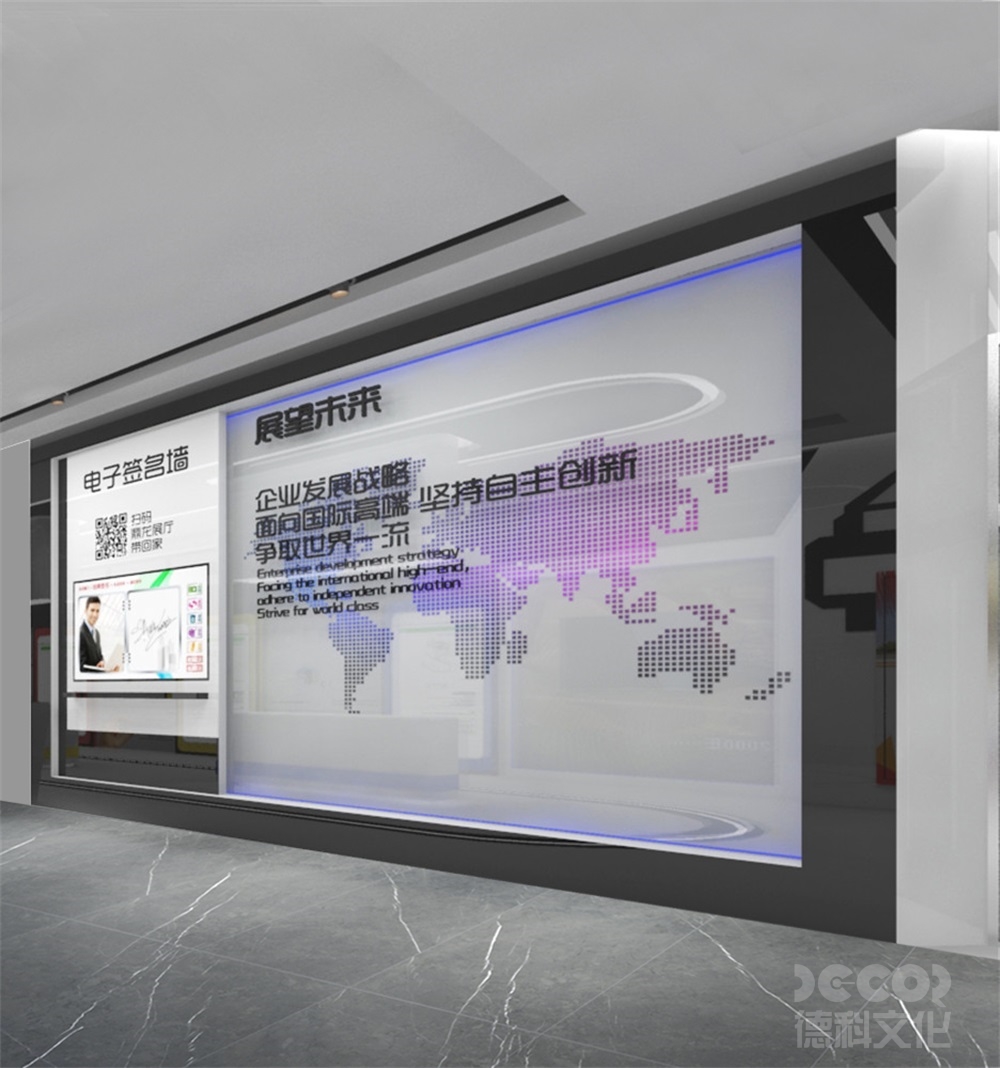 展館設(shè)計(jì)中觀眾互動(dòng)體驗(yàn)區(qū)域的展示：提供參與感和互動(dòng)體驗(yàn)