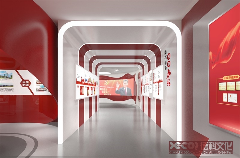 黨政展廳裝修如何通過(guò)材質(zhì)選擇展現(xiàn)黨的堅(jiān)定和堅(jiān)韌？