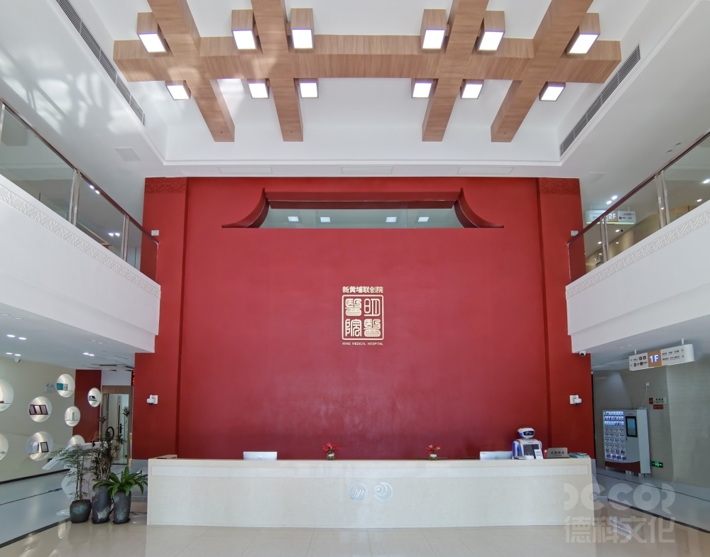 數(shù)字展廳設(shè)計(jì)中如何運(yùn)用虛擬購物技術(shù)提供線上購物體驗(yàn)？