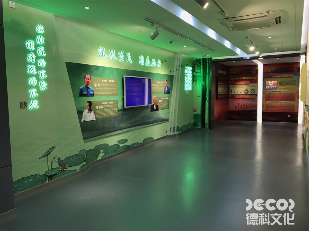 黨政展廳設(shè)計(jì)中的展示裝置應(yīng)如何選擇和設(shè)計(jì)？