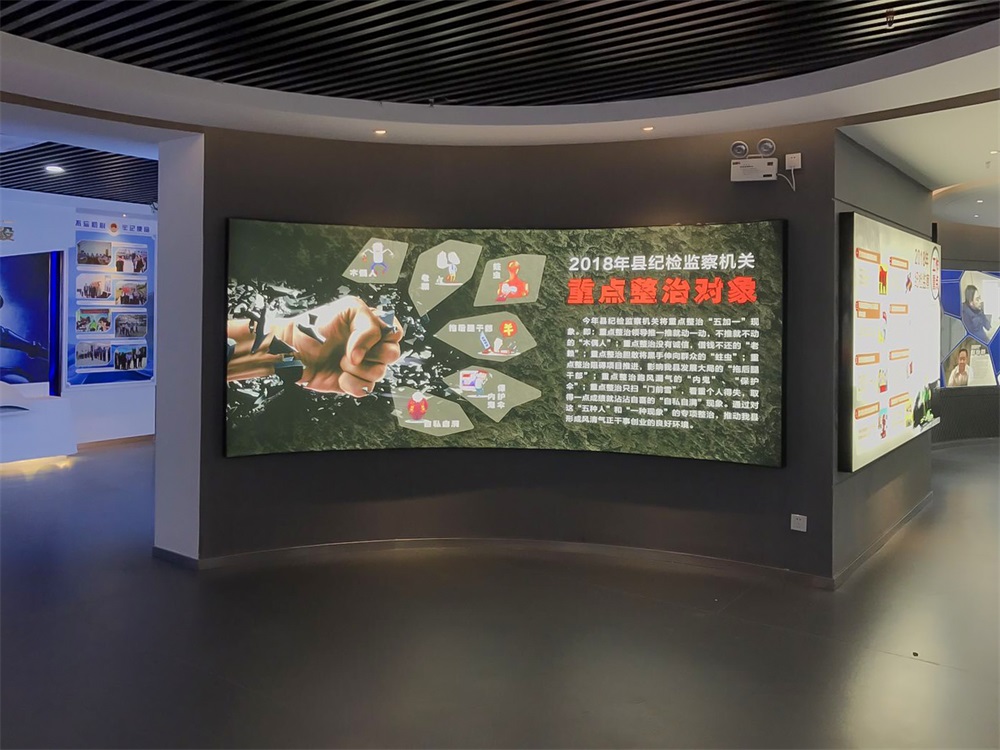 紅色展館設計：突出黨的先進性在時代發(fā)展中的適應性