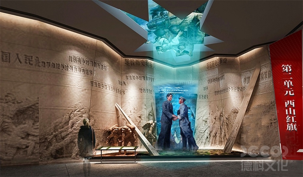 地方博物館設(shè)計(jì)中如何考慮展示和解說手段的創(chuàng)新和多樣性？