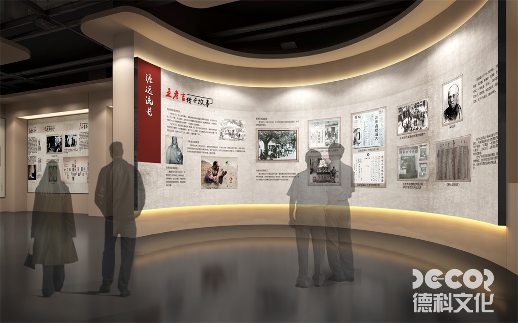 在企業(yè)博物館設(shè)計中，如何考慮不同年齡段觀眾的需求？