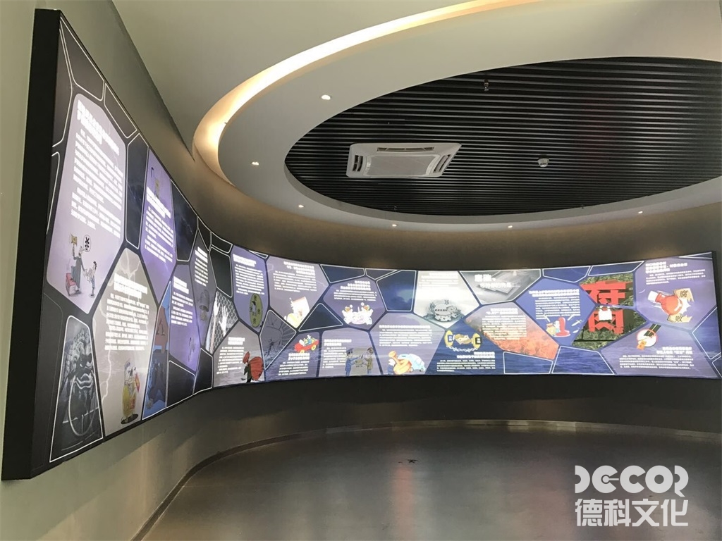 黨建展廳裝修如何利用全息投影技術(shù)來展示黨政歷史和成就？