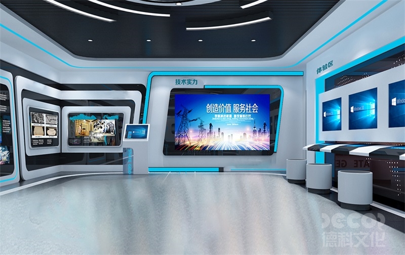 科技展廳裝修中如何運(yùn)用數(shù)字化營(yíng)銷和數(shù)據(jù)分析技術(shù)？