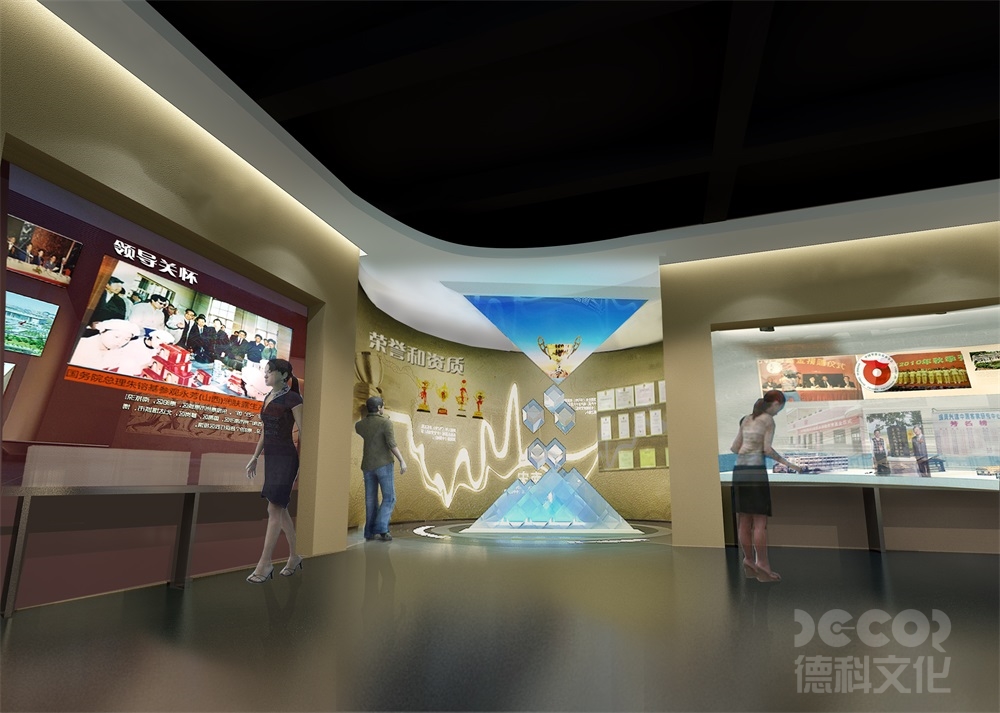 如何在化妝品展廳裝修中有效地運用數(shù)字化展示技術(shù)？