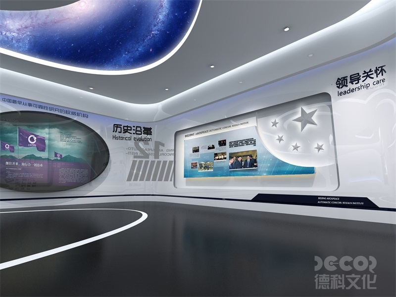 如何在城市展館設(shè)計中考慮展品的安全和保護？