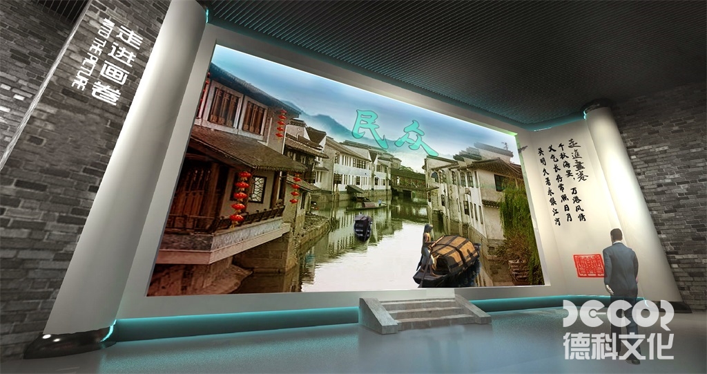 博物館展館設計的核心目標是什么？