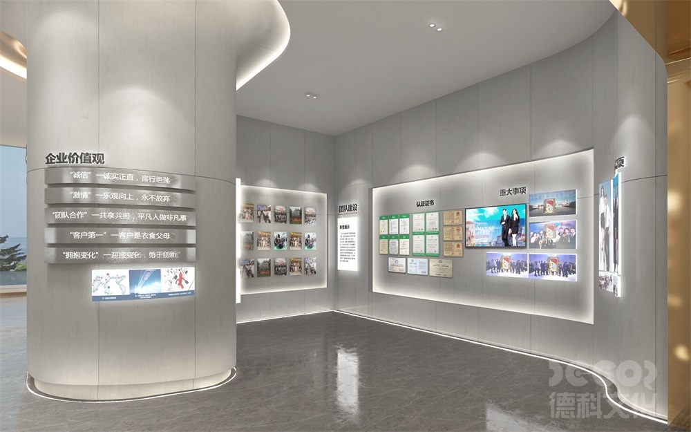  廣州企業(yè)展廳設(shè)計(jì)中如何利用圖形和文字進(jìn)行展示？