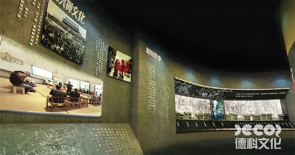 博物館數(shù)字展廳設(shè)計(jì)的展示內(nèi)容應(yīng)如何分類和組織？