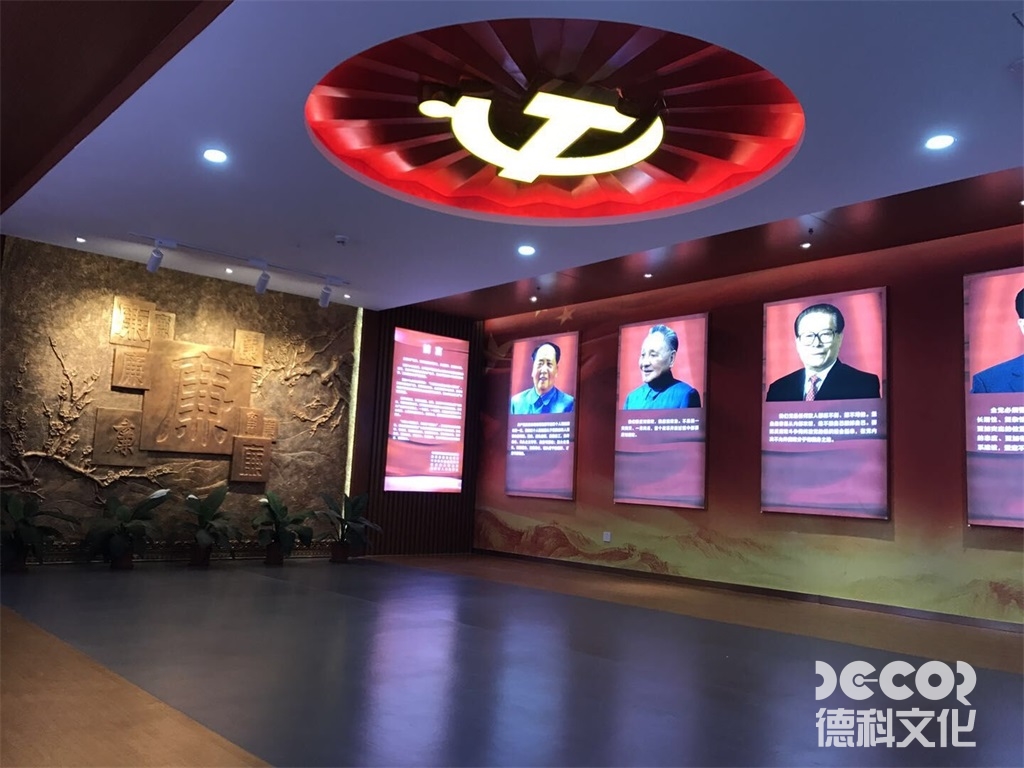 在黨政展廳設(shè)計(jì)中，如何運(yùn)用情感元素？