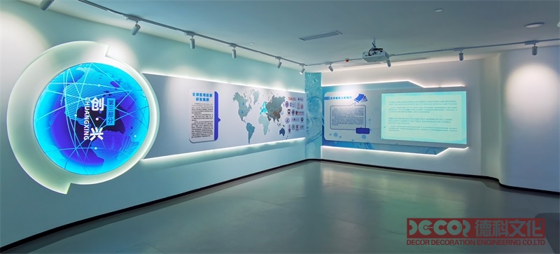 在展廳設(shè)計中，展品的選擇與陳列方式至關(guān)重要