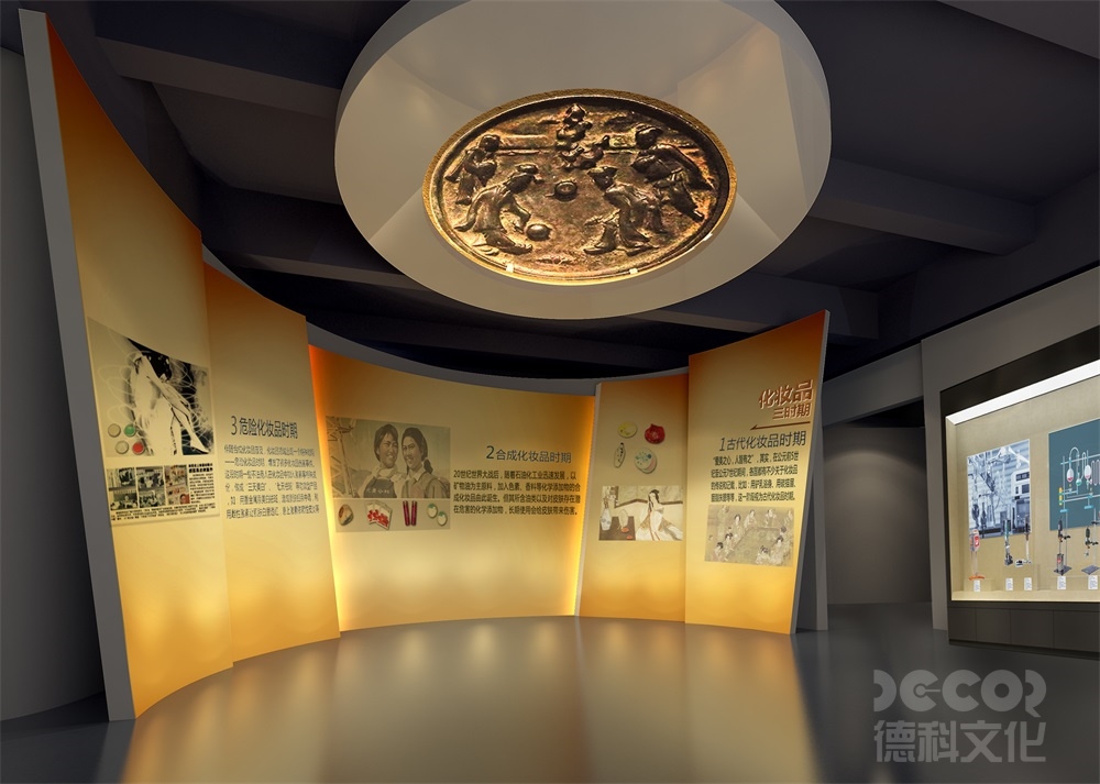 在設(shè)計(jì)化妝品展廳時(shí)，空間布局應(yīng)如何規(guī)劃？