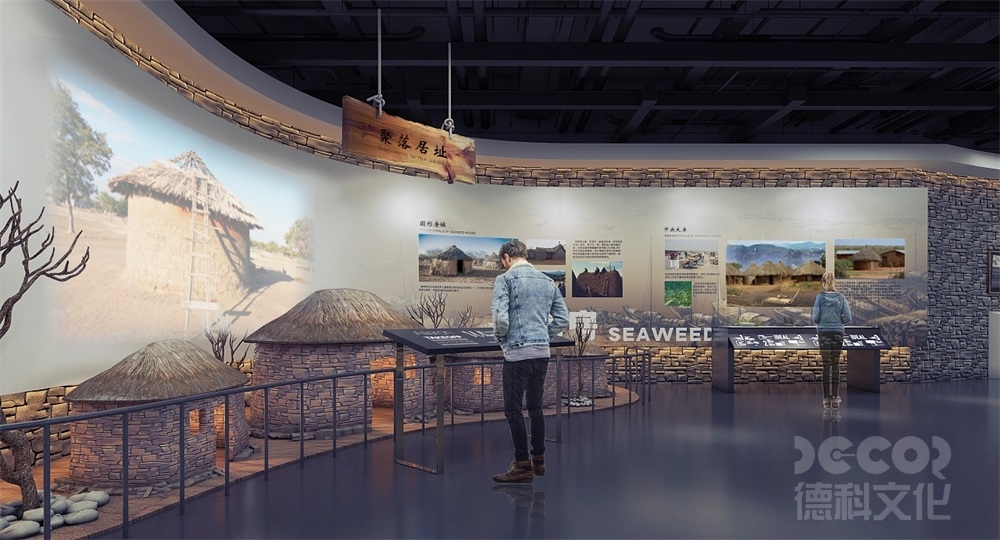 歷史文化博物館展廳內(nèi)的展示內(nèi)容如何設(shè)計(jì)？