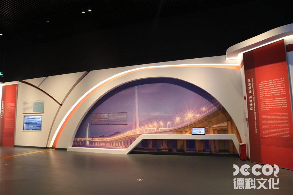 如何選擇博物館裝修的材料供應(yīng)商？