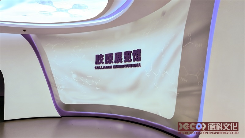 產(chǎn)品體驗展廳裝修為什么能促進(jìn)品牌與消費(fèi)者之間的情感連接