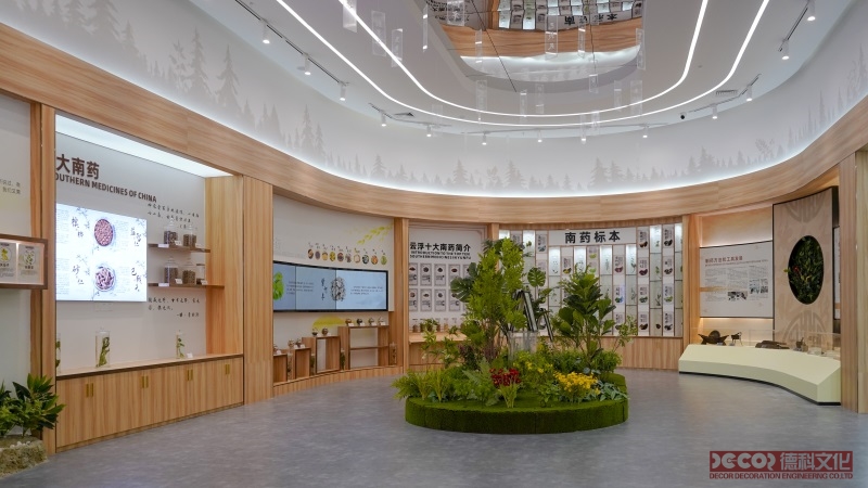 博物館數(shù)字展廳中如何設(shè)計(jì)觀眾休息區(qū)？