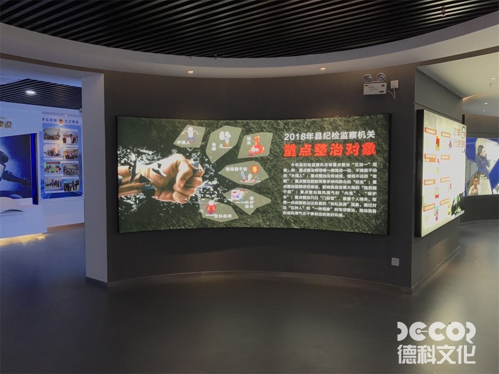 黨政展廳裝修如何在展廳中展示黨的優(yōu)良傳統(tǒng)？