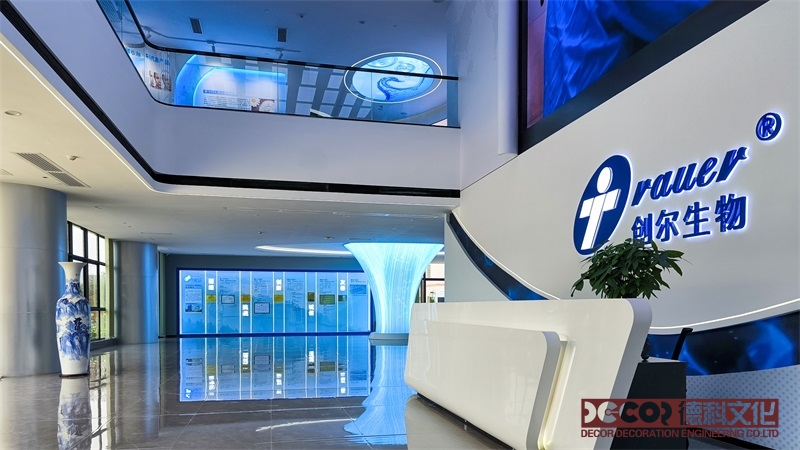 綜合展館裝修公司如何進(jìn)行客戶培訓(xùn)與支持？