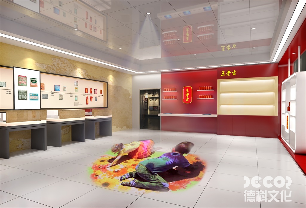 何在博物館裝修中使用現(xiàn)代科技進行展品保護？