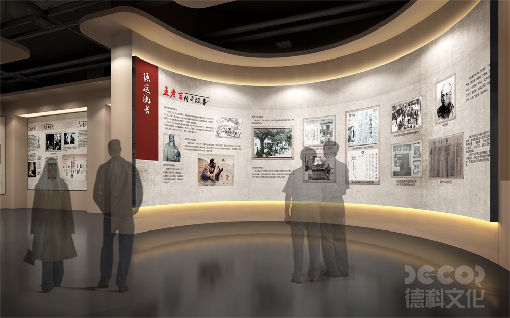 自然歷史展覽館設(shè)計中如何展示古生物化石？