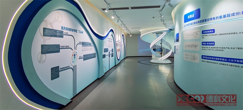 如何通過(guò)數(shù)字展廳裝修優(yōu)化客戶的購(gòu)買(mǎi)決策？