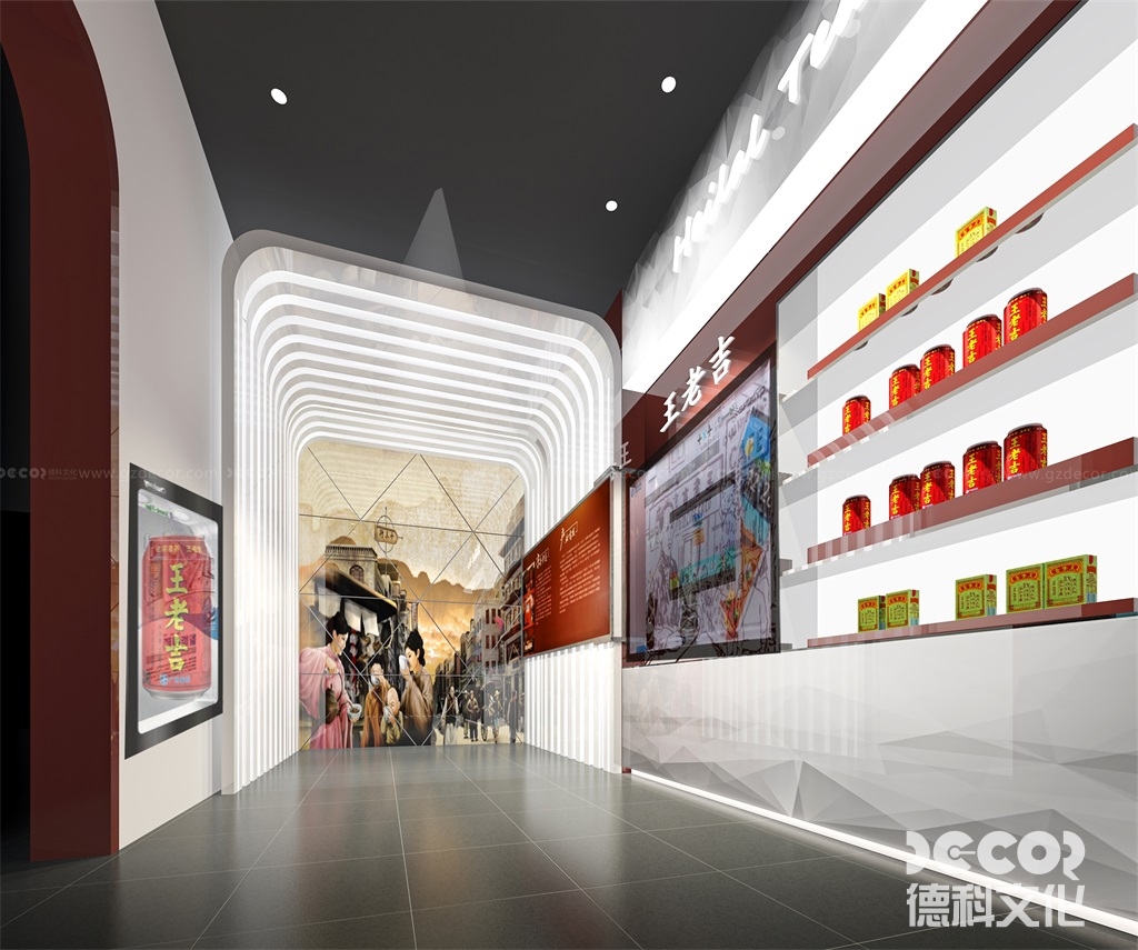 博物館裝修如何處理展品的存儲需求？