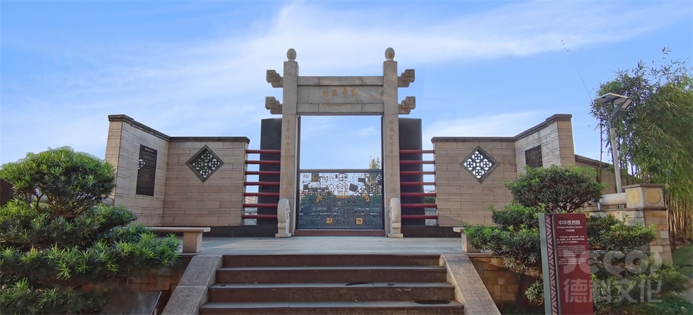 如何協(xié)調(diào)博物館裝修期間的施工和展覽運營？