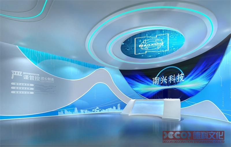 如何利用音效增強數(shù)字展廳裝修的沉浸感？