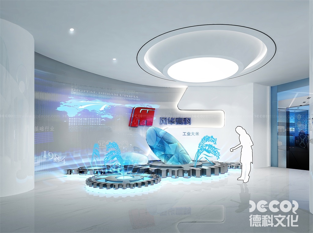 多媒體展廳設(shè)計如何應(yīng)用5G技術(shù)