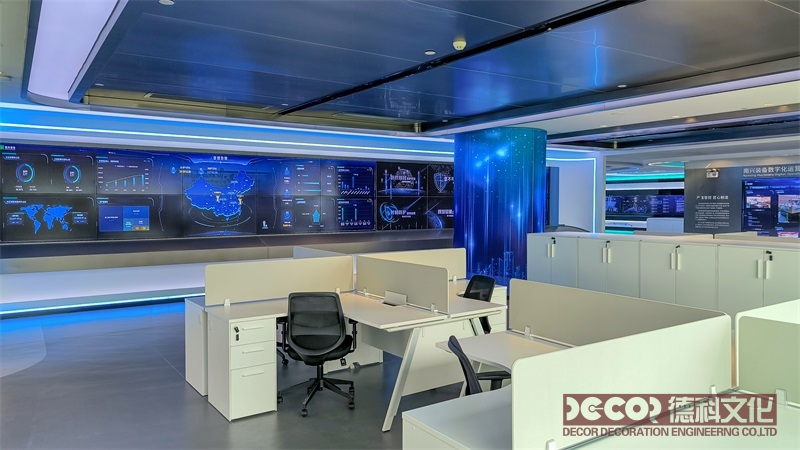 智慧展館設計施工一體化服務