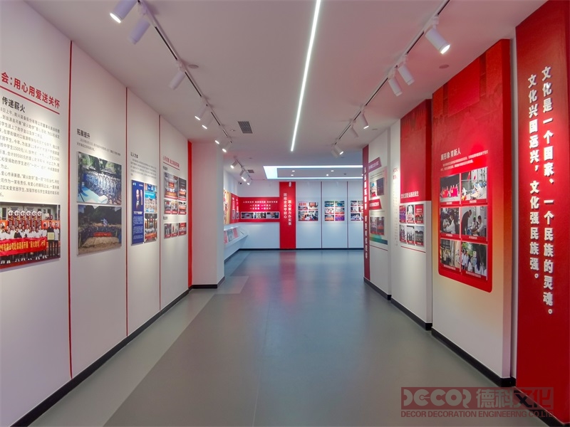 黨建展廳設(shè)計(jì)如何設(shè)計(jì)沉浸式沙盤(pán)展示區(qū)域發(fā)展？