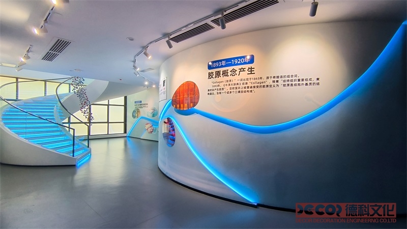 規(guī)劃館設(shè)計(jì)如何應(yīng)對(duì)技術(shù)快速迭代的挑戰(zhàn)？