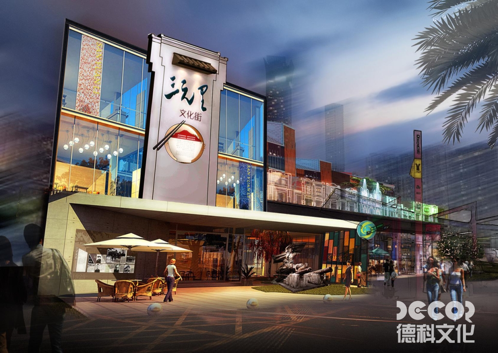 文化展廳設(shè)計(jì)中的多維度對(duì)比研究——以東西方文明為例