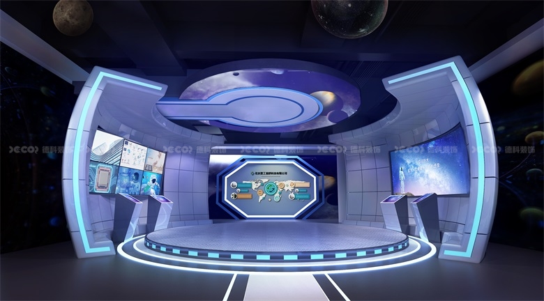 體感互動(dòng)展廳設(shè)計(jì)如何解決多人同時(shí)互動(dòng)的識(shí)別沖突？