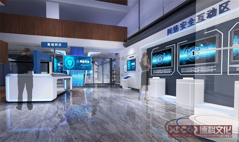 多媒體展廳設(shè)計(jì)如何實(shí)現(xiàn)燈光互動(dòng)性