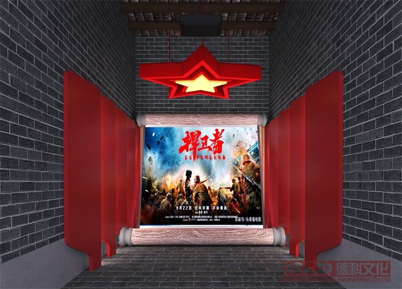 戰(zhàn)爭(zhēng)博物館如何設(shè)計(jì)展區(qū)的空間布局？