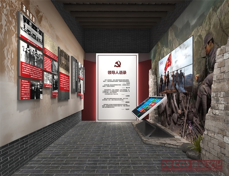 如何通過戰(zhàn)爭(zhēng)博物館裝修提升公眾的歷史意識(shí)？