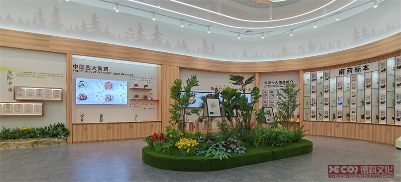 數(shù)字展館設(shè)計中常用的技術(shù)