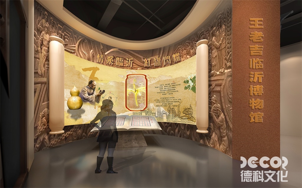 廣州展館設(shè)計公司在設(shè)計流程中如何保持靈活性？