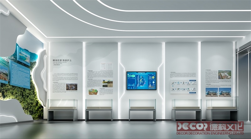 生態(tài)博物館裝修施工如何減少污染？