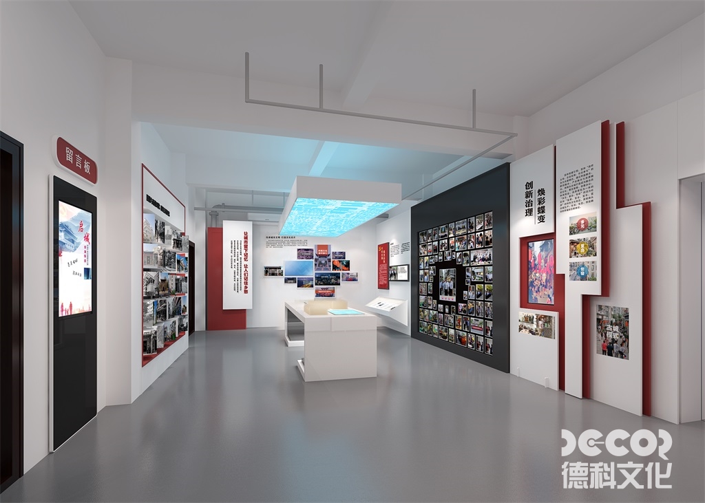  文化展廳設(shè)計(jì)的多媒體內(nèi)容的視覺(jué)節(jié)奏如何把控？