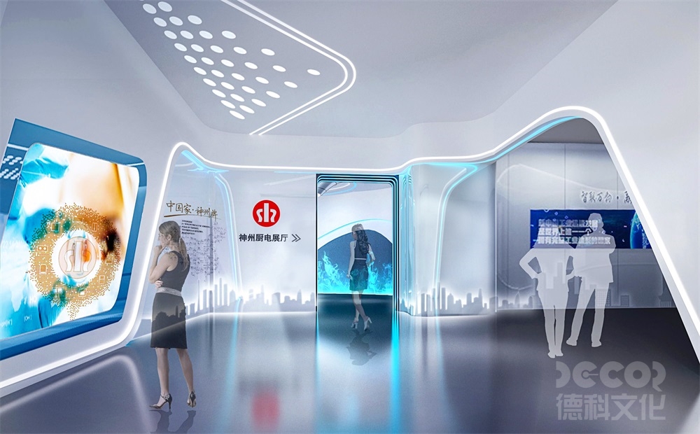 科技館設(shè)計(jì)如何展示科技在解決全球問題中的作用？