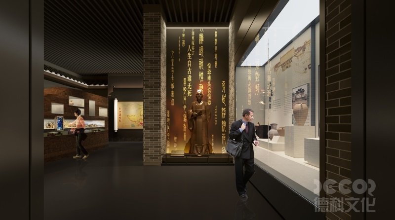 博物館設(shè)計(jì)公司如何設(shè)計(jì)臨時(shí)展覽與常設(shè)展覽的結(jié)合？