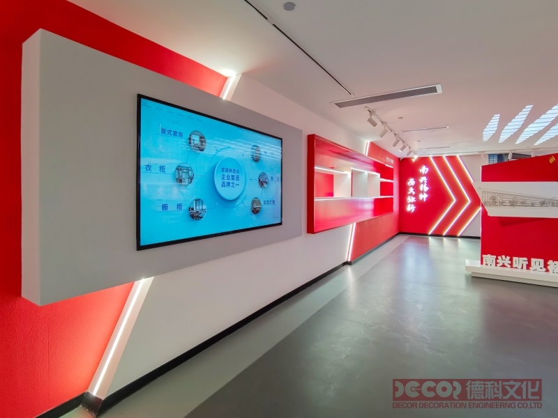  企業(yè)展廳設(shè)計(jì)與黨建展廳設(shè)計(jì)的差異點(diǎn)？