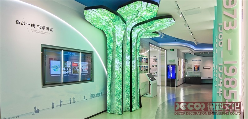  生態(tài)博物館裝修的展陳如何減少一次性材料？