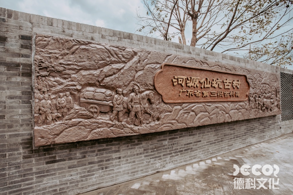 文化展廳設(shè)計(jì)如何展示文化變遷中的沖突與融合？