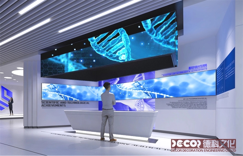 多媒體展館裝修如何適應(yīng)后疫情時(shí)代