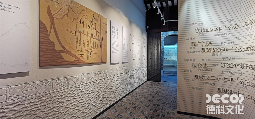 文化展廳設(shè)計(jì)如何選用地域性環(huán)保建材？